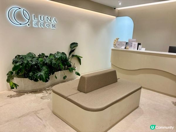 小顏整骨初體驗...即時瘦了4mm！