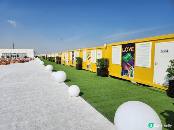 卡塔爾特集：球迷村五臟俱全 Abboud沙灘睇日落