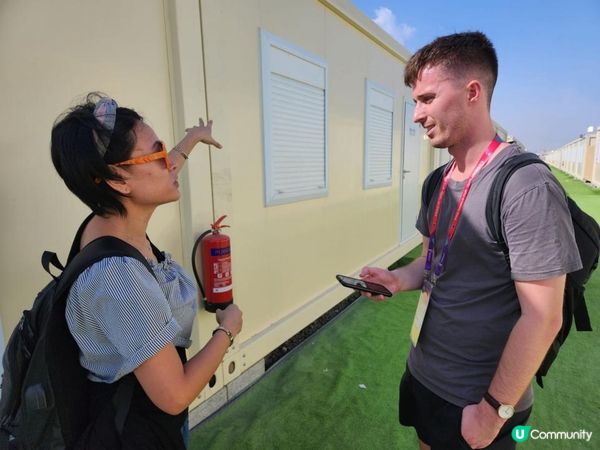 卡塔爾特集：球迷村五臟俱全 Abboud沙灘睇日落