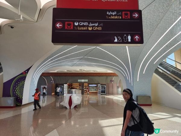 卡塔爾特集：球迷村五臟俱全 Abboud沙灘睇日落