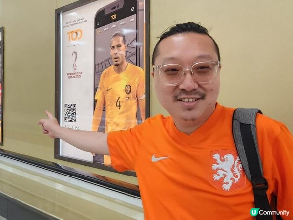 卡塔爾特集：球迷村五臟俱全 Abboud沙灘睇日落