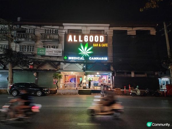 【Nimman摸杯底】紅磚樓拉丁風秘密天地