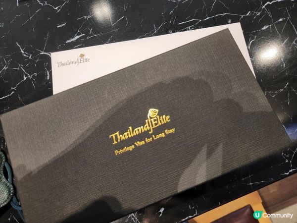 Elite Visa咁樣入境