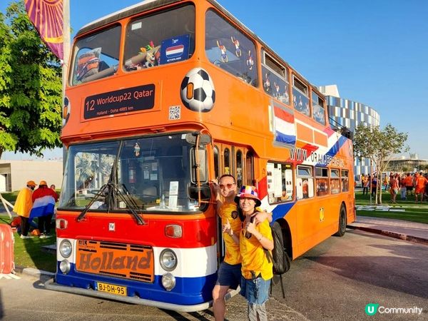 卡塔爾特集：荷蘭巴士巡遊 最熱血進場方式