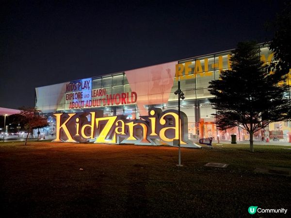 卡塔爾特集：Aspire Park湖畔漫步 木屋餐廳歎靚景