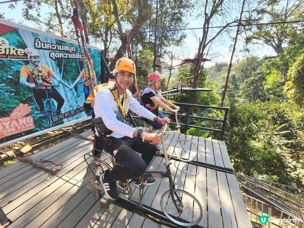 【湄林蒙占山1】飛車越叢林 雙輪走鋼索 網床Cafe觀瀑布