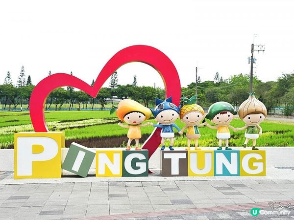 屏東新景點一日遊！從早玩到晚，8個景點這樣玩太充實了！