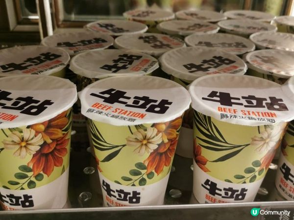 極力推介既餐廳, 唔OT收工去食餐勁