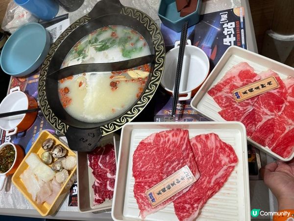 真係瘋狂烚下烚下的餐廳~