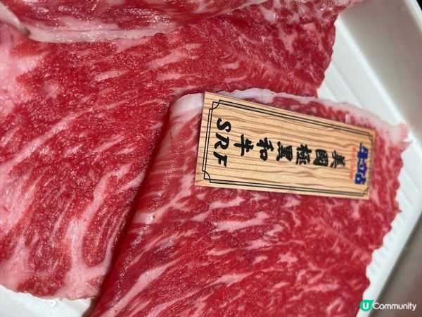 真係瘋狂烚下烚下的餐廳~