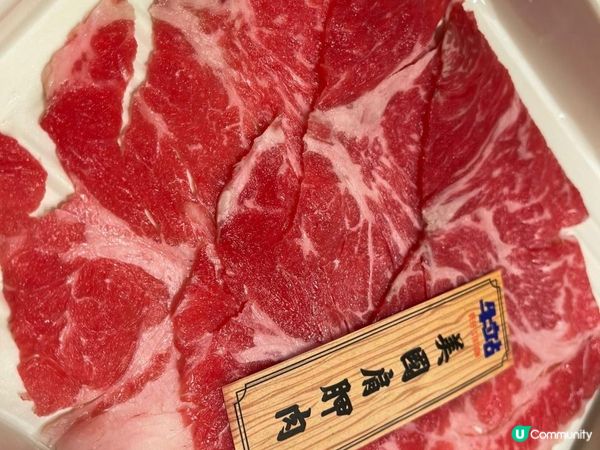 真係瘋狂烚下烚下的餐廳~