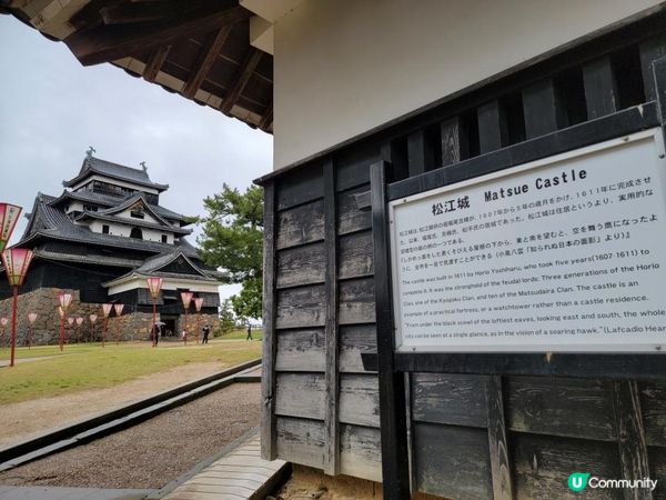 Day 6: 連續兩日遊名城但落雨