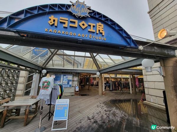 Day 6: 連續兩日遊名城但落雨