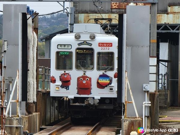 Day 14: 再遊和歌山 坐纜車上山