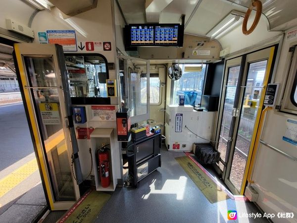 Day 18: 告別関西 坐近4小時火車去名古屋