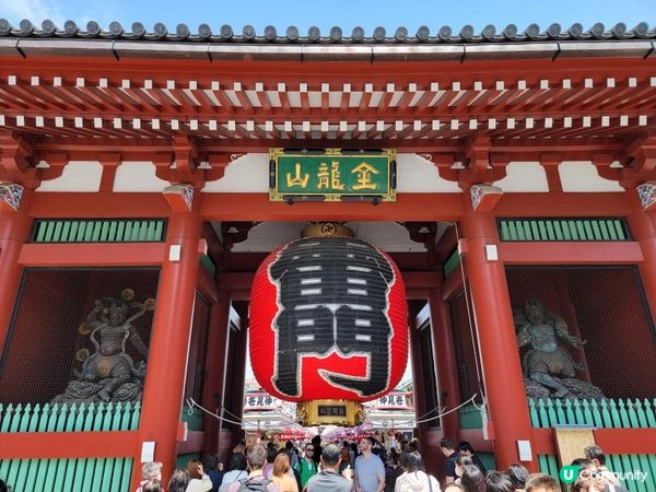 Day 26: 最後一天日本遊 明早成田飛走