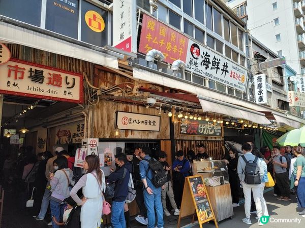 Day 26: 最後一天日本遊 明早成田飛走