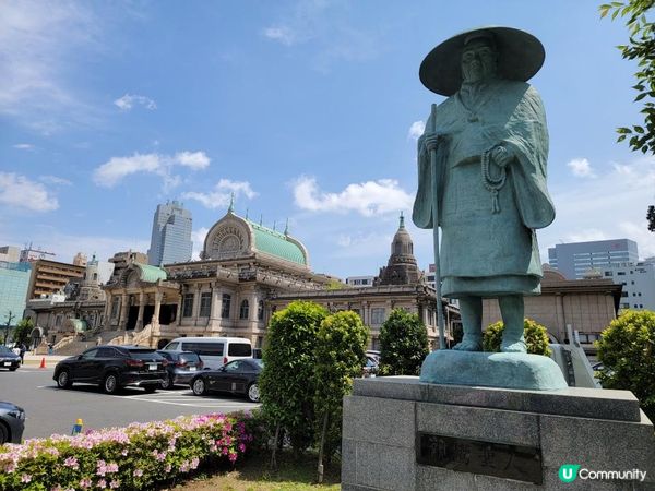 Day 26: 最後一天日本遊 明早成田飛走