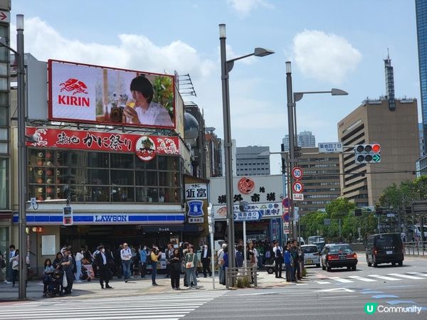 Day 26: 最後一天日本遊 明早成田飛走