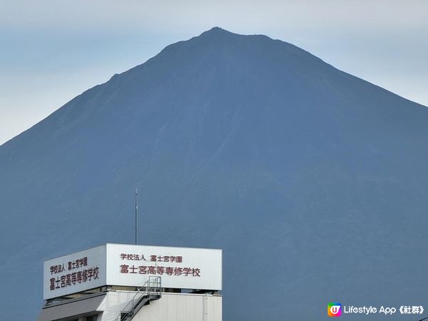 告別富士山 回到東京