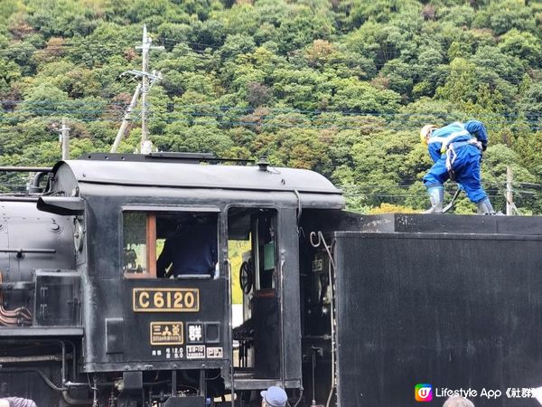 蒸汽火車一日遊