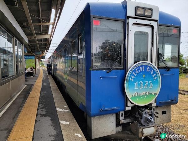 雨中遊軽井沢 再搭星空列車