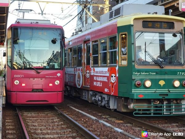 首遊豊洲市場 再次搭都営遊車河