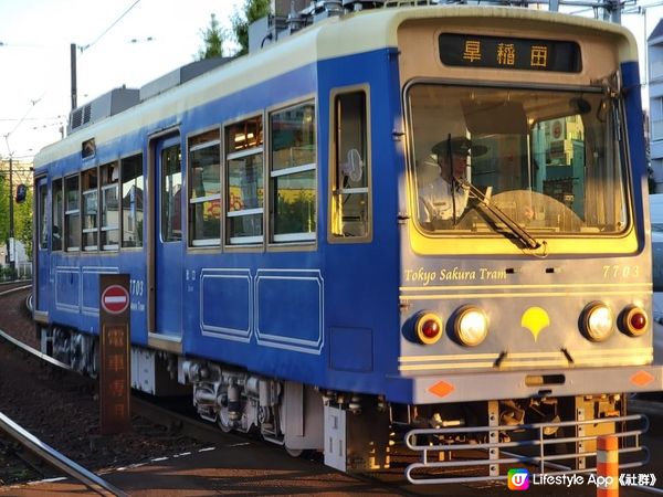 首遊豊洲市場 再次搭都営遊車河