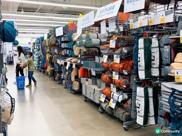 台灣/台北內湖迪卡儂平價運動用品量販店~ 野餐露營用具、各式運動裝備~~