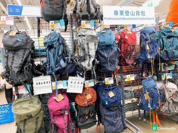 台灣/台北內湖迪卡儂平價運動用品量販店~ 野餐露營用具、各式運動裝備~~