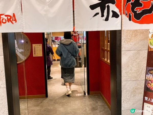 台灣/台北 名門赤虎燒肉 日本琦玉縣燒肉品牌 (MRT：信義安和店)