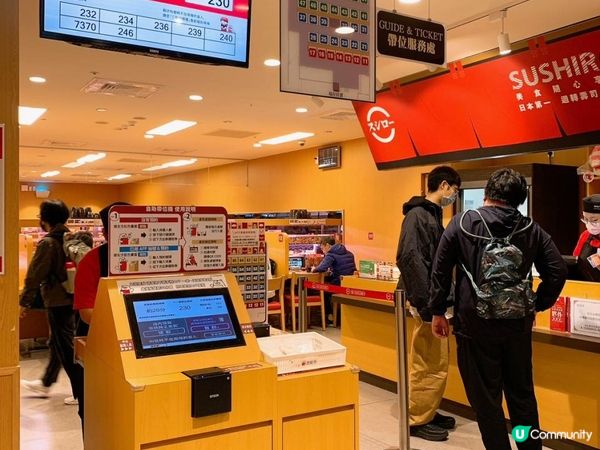 台灣/台北 日本人氣平價スシロー壽司郎 台北永春店 NT$40元(HKD$10)起~(MRT:永春站)