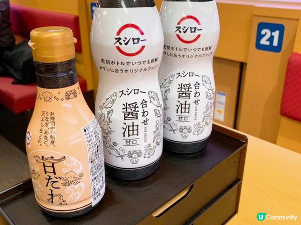 台灣/台北 日本人氣平價スシロー壽司郎 台北永春店 NT$40元(HKD$10)起~(MRT:永春站)