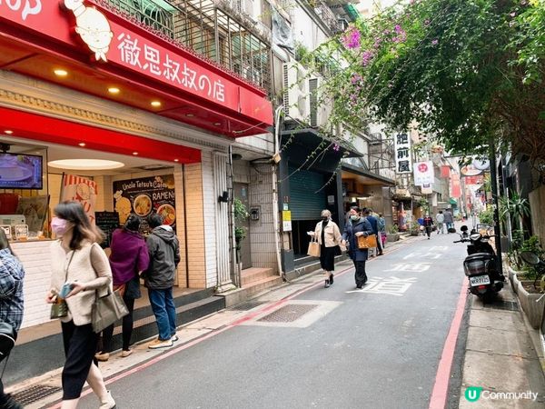 台灣/台北 Uncle Tetsu's Café 徹思叔叔的咖啡廳 甜品放題 90分鐘(MRT：中山站)