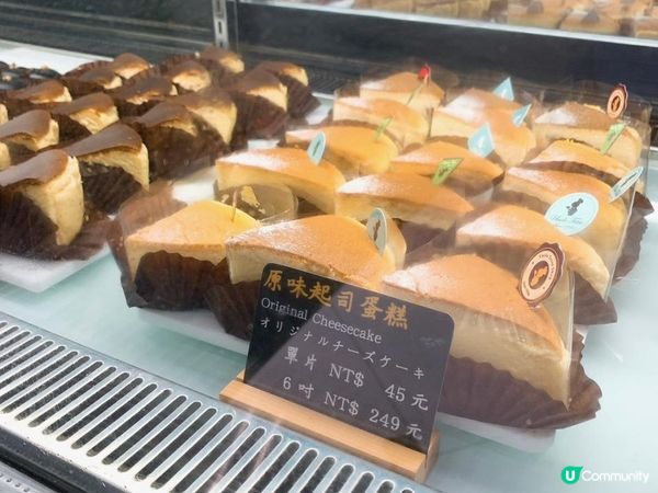 台灣/台北 Uncle Tetsu's Café 徹思叔叔的咖啡廳 甜品放題 90分鐘(MRT：中山站)