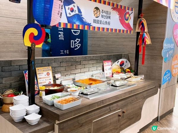 台灣/新北板橋 吉哆火鍋百匯GIDO HOT POT 火鍋任食任飲 120分鐘(MRT：江子翠站)
