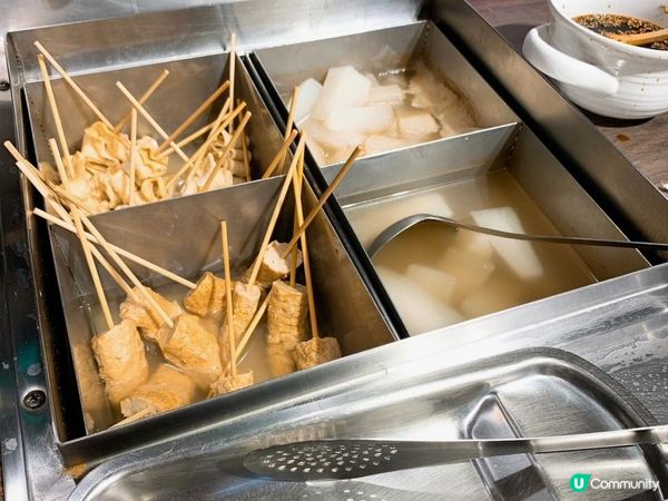 台灣/新北板橋 吉哆火鍋百匯GIDO HOT POT 火鍋任食任飲 120分鐘(MRT：江子翠站)