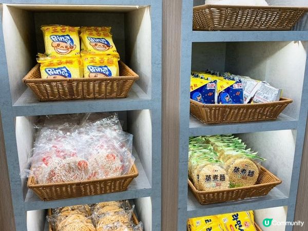 台灣/新北板橋 吉哆火鍋百匯GIDO HOT POT 火鍋任食任飲 120分鐘(MRT：江子翠站)