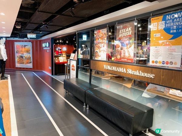 台灣/台北 日式橫濱牛排 微風南京店(自助吧任食任飲沙拉、湯品、麵包、水果、蛋糕、冰淇淋、飲料) MRT：小巨蛋捷運站