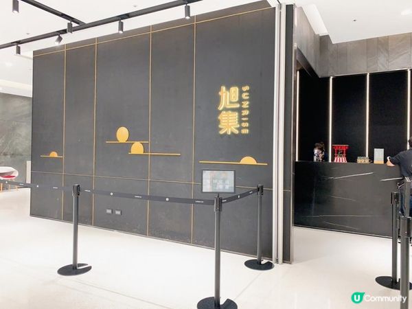 台灣/台北 旭集和食集錦SUNRISE任食任飲 一位難求 信義遠百A13(MRT:象山捷運站)