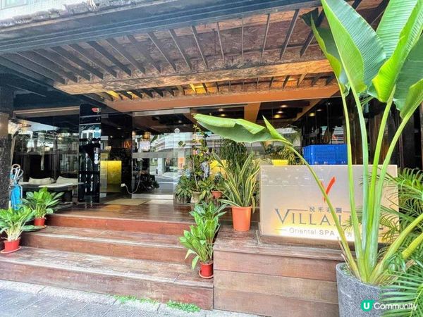 【泰式按摩】Top3全台泰式按摩推薦，舒壓不踩雷！