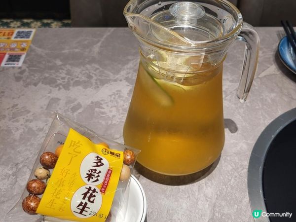 深圳 ︳胡椒豬肚雞湯