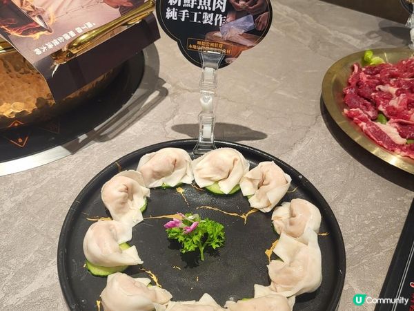 深圳 ︳胡椒豬肚雞湯