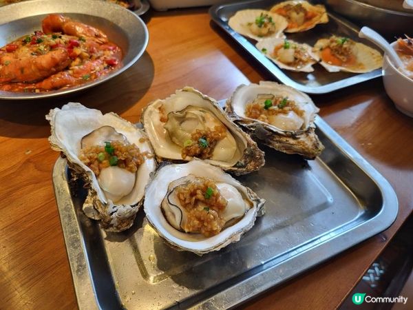 深圳 ︳必打卡的平價海鮮燒烤