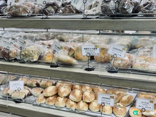 享樂烘焙@捉緊冰心包尾巴✊🏻💚