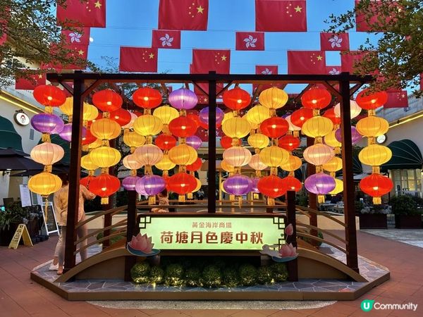 ［慢活半天］屯門｜容龍海鮮酒家 + 嘉道理碼頭 / 加多利灣 > 咖啡灣 > 黃金泳灘 + 黃金海岸商場