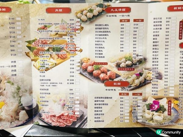 ♥尖沙咀美食♡隱世打卡餐廳♥火焰蟹鍋勁有氣勢♡打卡一流高質火鍋♥配料全部都好高質♡