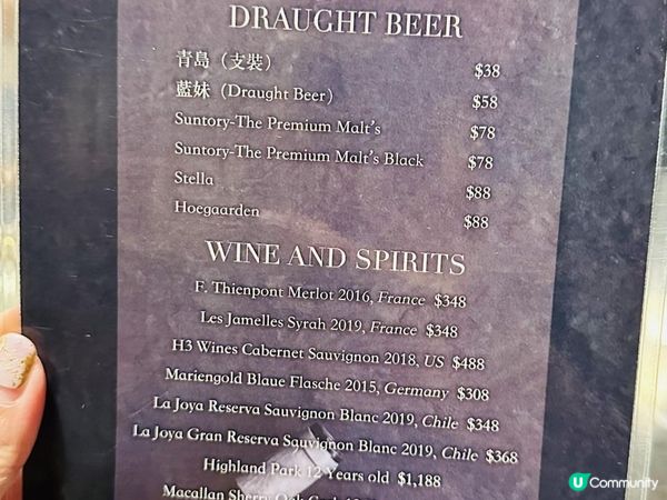 ♥尖沙咀美食♡隱世打卡餐廳♥火焰蟹鍋勁有氣勢♡打卡一流高質火鍋♥配料全部都好高質♡