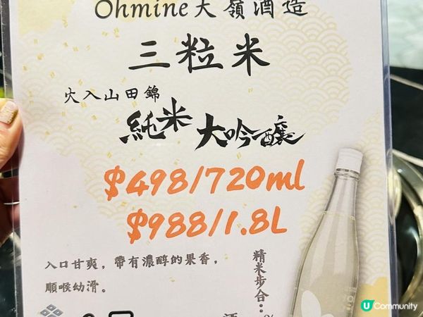 ♥尖沙咀美食♡隱世打卡餐廳♥火焰蟹鍋勁有氣勢♡打卡一流高質火鍋♥配料全部都好高質♡