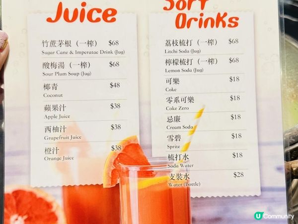 ♥尖沙咀美食♡隱世打卡餐廳♥火焰蟹鍋勁有氣勢♡打卡一流高質火鍋♥配料全部都好高質♡